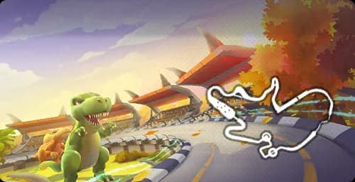 쥐라기 공룡 결투장